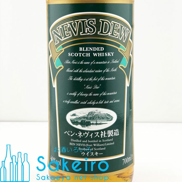 ネヴィス デュー 40％ 700ml[ウイスキー][御歳暮 贈り物 御礼 母の日 父の日 御中元]