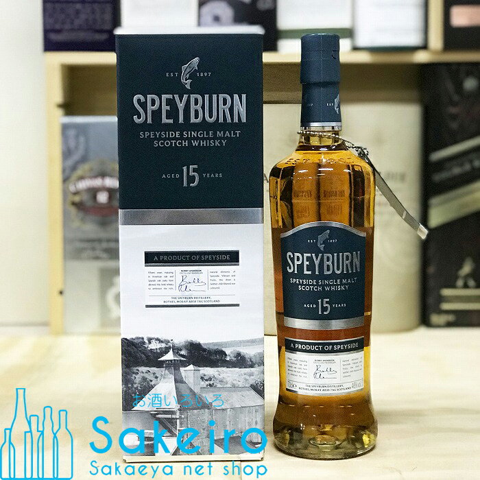 楽天市場】スペイバーン (speyburn)の通販 楽天市場】スペイバーン (speyburn)の通販