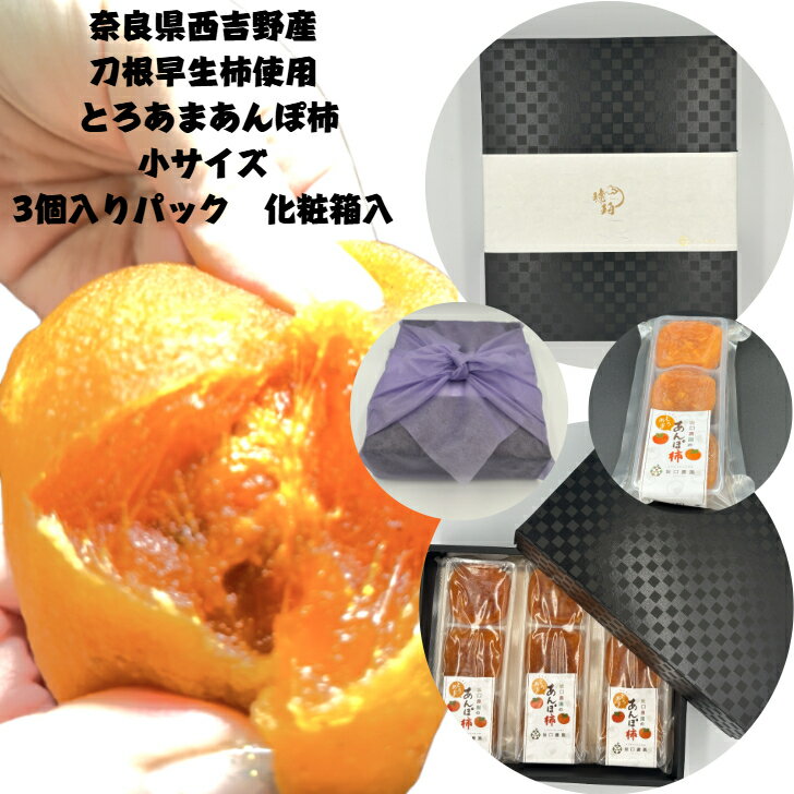 ���ɸ�������Ậ���������� ������� �ڤȤ����ޤ���ݳ��� ���� �������� ����Ȣ���� 9�� 18�ġ�£���ѡ��Τ��б���������