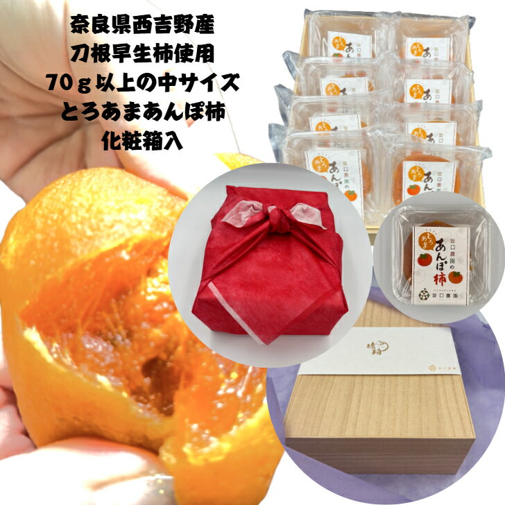 ���ɸ�������Ậ���������� ������� �ڤȤ����ޤ���ݳ��� ���� �極���� ��Ȣ������Ȣ���� 6�� 8�ġ�£���ѡ��Τ��б���������