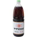 かおり1リットル　国産　調味料　うすくちしょうゆ　淡口醤油　1000ml　菱山六醤油