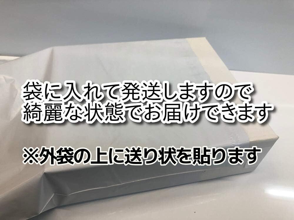 送料込み！贈答セット 化粧箱・ミニのし のし8種類 坂口商店　薩摩花むらさきさしみ1リットル3本セット 御中元・お歳暮・贈り物・ギフト　1注文につき1件でお願いします※代引き不可※沖縄県・北海道・国内離島部へは発送できません。 2