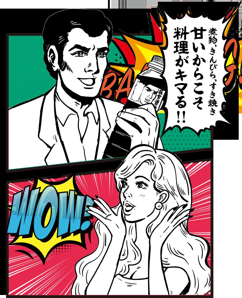 ������δŤ����� �������饫�ͥ衡 �˴ž��� 500ml