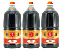 鹿児島の甘い醤油 天文館のお醬油屋さん デコー 濃口しょうゆ 光 1.5リットル3本セット