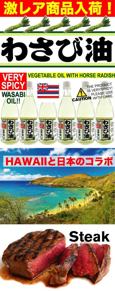 �蘆����100g �ġ���Ȥ����ɤ��������ˤʤ롪�����Τ蘆��Ĵ̣��