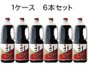 かねよ　あまくち伝承さしみ黒糖しょうゆ1．8リットル　1ケース6本