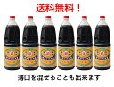 送料無料！！サクラカネヨ 甘露 濃口 1.8リットル6本組 ※東北 北海道 沖縄 国内離島地域へは発送出来ません