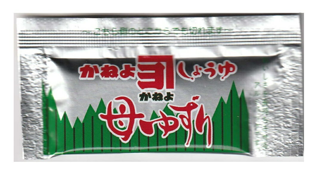 鹿児島の甘い醤油 かねよ 母ゆずり濃口 小袋 5ml×50袋 ミニ醤油 あまくち醤油 お弁当・屋台・テイクア..