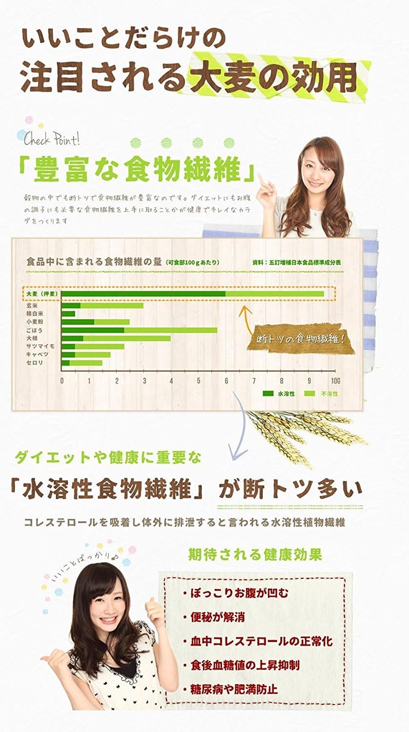 ����̵�������������� �����򹯡� �פ��ޤ뷯 1kg��5�ޡ����5kg �����ܸ��� ���� �������츩�������������̳�ƻ������Υ���ϰ�ؤ�ȯ������ޤ���