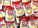 単品買いはこちらから 送料無料 亀田製菓 ソフトサラダミニ 30個セット 便利な個包装(#^^#) 煎餅(4)