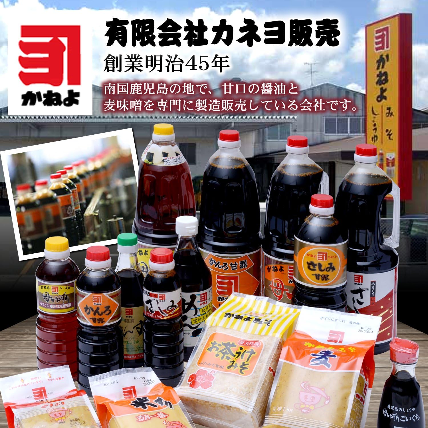 ���ͤ衡���ߤ�����ޤ֤�����500g �Ȥ��䤹��������