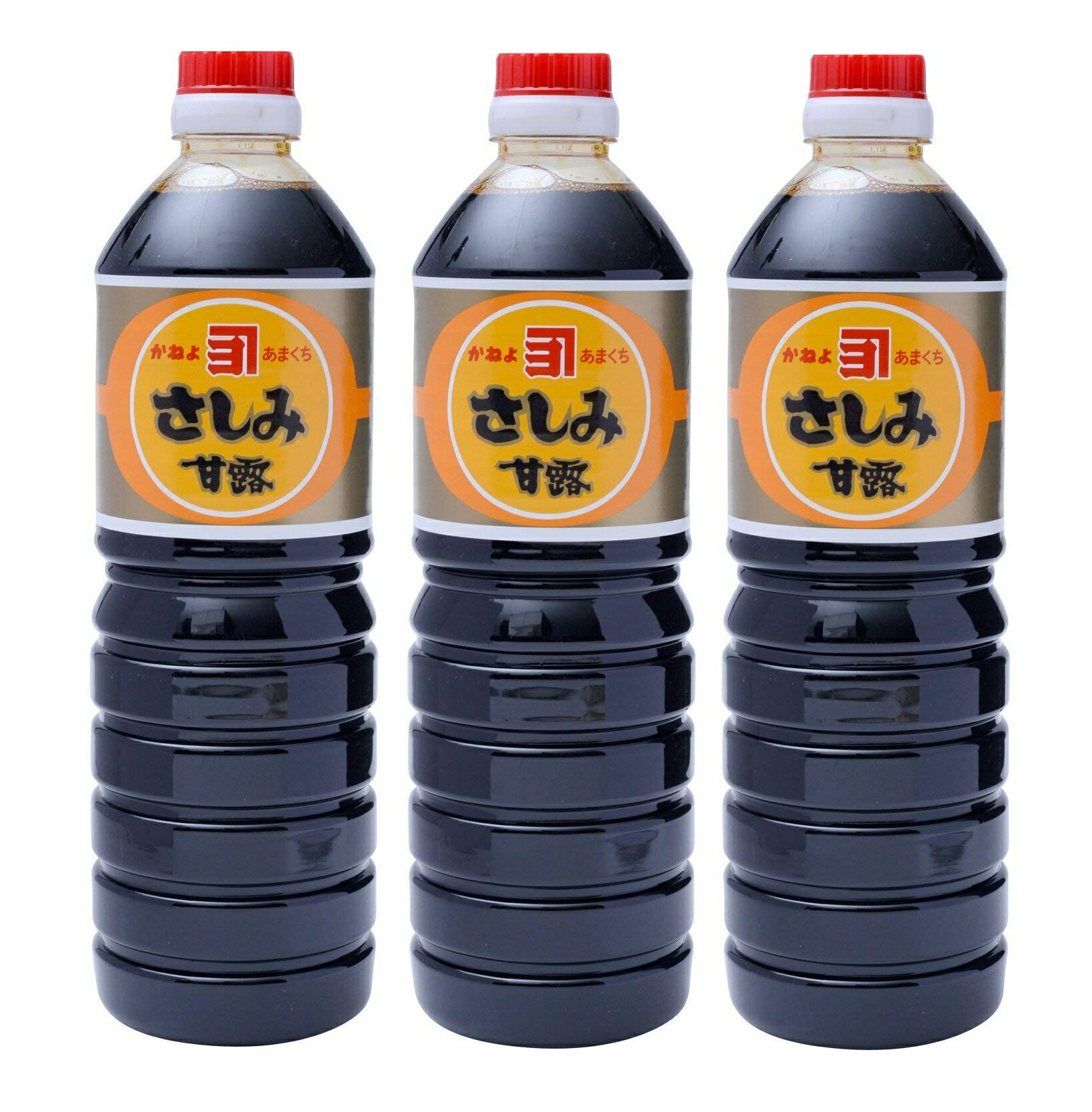 乐天商城 - 鹿児島の甘い醤油 かねよ　甘露　1リットル3本組　 かけ醤油に最適です！