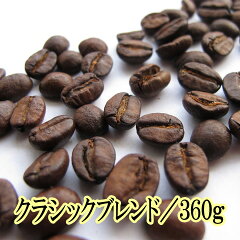 https://thumbnail.image.rakuten.co.jp/@0_mall/sakai-coffee/cabinet/03979158/imgrc0070756699.jpg