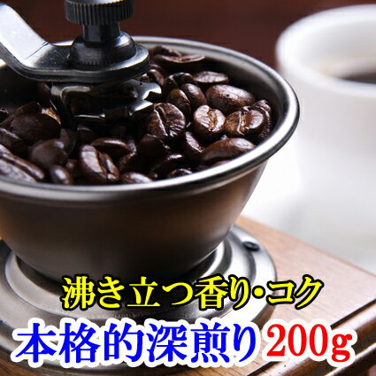 ҡƦ ̵   ҡ  å 2200g 20ʬ Ʀ 饷å֥ 100g ٥꡼...