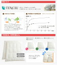 【送料無料】【日本製】はらぺこあおむしベビーふとん9点セット【受注発注】【smtb-kd】532P26Feb16【RCP】【a_b】【ベビー布団カバーベビーふとんセット布団セット赤ちゃん洗える寝具オーガニックコットン洗える布団子供ベビー布団セット】 3