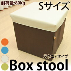 https://thumbnail.image.rakuten.co.jp/@0_mall/sakai-f/cabinet/00965434/img57925580.jpg