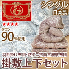 https://thumbnail.image.rakuten.co.jp/@0_mall/sakai-f/cabinet/umou/img56131018.jpg