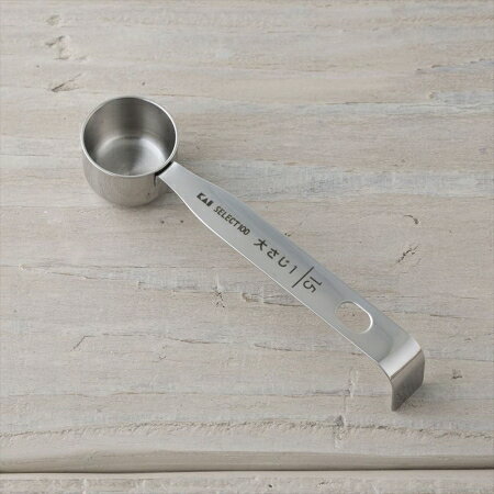 貝印セレクト100DH3121 計量スプーン 15ml（大さじ1） JAN:4901601388053 キッチン用品 調理器具 SELECT100 kai 計量 スプーン ステンレス 高品質 自立型 おしゃれ オシャレ お洒落 ミニマリスト 簡単 使いやすい 人気 キッチン用品 コンパクト 収納 sakai-fukui-10010711 堺の刃物屋さん こかじ サンプル画像2