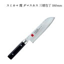霞 ダマスカス ステンレス 32層 84018 三徳包丁 刃渡り180mm JAN:4950586840186 スミカマ SUMIKAMA キッチン 包丁 料理 高級 プレゼント 敬老の日 プロ 切れ味