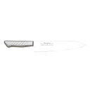 【エントリーでP10倍】 正広作MV-S 牛刀 210mm 160g 13611包丁 ナイフ包丁 庖丁 ナイフ マサヒロ 正広 MASAHIRO 岐阜 関 大同