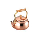アサヒ CNE307 食楽工房 ケトル2.4L JAN:4995284500673 料理 食卓 食器 カトラリー コップ お茶 やかん 銅 おしゃれ シンプル