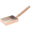 アサヒCNE133 食楽工房 玉子焼き10×15cm JAN:4995284500925 料理 食卓 調理器具