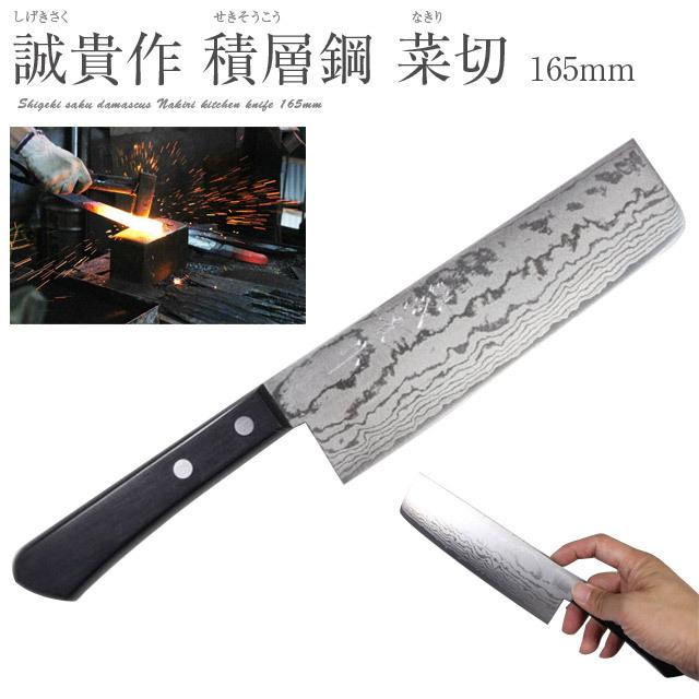 Ƿʪ  V10 ع ڤ 165mm ڤ    ڤ̣ ץ쥼 ä 