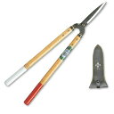 【エントリーでP10倍】 岡恒刈込鋏 55型 #204 剪定ばさみ 剪定バサミ 剪定はさみ 刈込み はさみ 園芸(4)