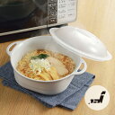 川崎 GR-005 レンジでヌードル うどん 冷凍うどん 電子レンジ 蒸し料理 時短 日本製 便利 一人暮らし
