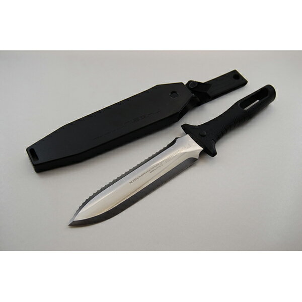 【富田刃物】仁作 NO.800 山刀(ヤマカタナ) JAN:4986956008009 【アウトドア/レジャーナイフ】通販格安セール情報 楽天 通販