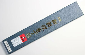 最高級ダマスカス本割込包丁17層槌目三徳包丁両刃刃渡り180mm翁流ミルフィーユダマスカス文化万能包丁レビューを書いて送料無料【あす楽対応】