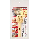 【エントリーでP10倍】 貝印 デイリープラスシリーズ DH2702 計量できる味噌こし JAN:4901601201314 キッチン用品 調理器具 料理 包丁...