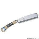 キンボシ 金星#1601 金星 腰鉈諸刃 165mm 鉈・斧