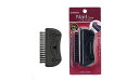 O[x GREENBELLSE-008 nhtbguV JAN:4972525701693 GROOMING TOOLS lCPA