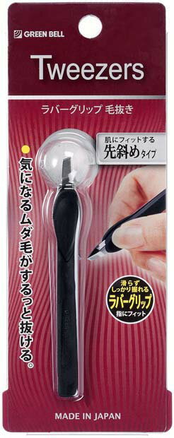 グリーンベル GREENBELLSE-010 先斜めラバーグリップ毛抜き JAN:4972525701716 ＜GROOMING TOOLS 毛抜き＞ 1