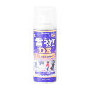 カンペハピオ 雪つかずスプレー DX 300ml とうめい 塗料 雪離れ すべり剤 防水性 泥付着防止 雪 大雪 スコップ スノーダンプ ショベル 除雪作業 防...
