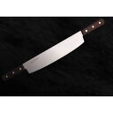 【エントリーでP10倍】 マサヒロ#40971 正広作 両手冷凍包丁 300mm JAN:4978857024417 特殊包丁