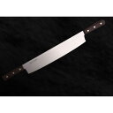 【エントリーでP10倍】 マサヒロ#40972 正広作 両手冷凍包丁 330mm JAN:4978857024424 特殊包丁