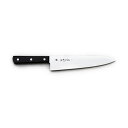 【エントリーでP10倍】 マサヒロ#10972 正広別作(牛)鋼 牛刀 180mm JAN:4978857109725 家庭用
