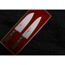 【エントリーでP10倍】 マサヒロ#11522 包丁セット MS−300 LL - JAN:4978857115221 ギフトセット