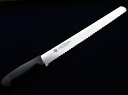 【エントリーでP10倍】 堺孝行 パン切包丁 波刃 ステンレス 250mm #36000 高級 ステンレス ステンレス包丁 家庭用 包丁 日本製 国産 おしゃれ