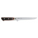 片岡製作所 KATAOKA響十・TAMAHAGANEKP-1119 ボーニングナイフ 160mm JAN:4906496708801 キッチン用品 調理器具 包...