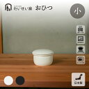 商品画像3