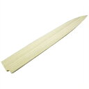 【エントリーでP10倍】 朴(ほお) 鞘(さや)柳刃用 刃渡り 270mm サヤ 木