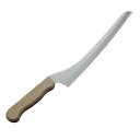 下村企販 パン切り包丁 20cm スゴ切れ 日本製