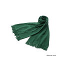 今治 マフラー 宮崎タオル Imabari Muffler ショール No.4 ダークグリーン
