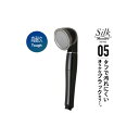 【メーカー公認 正規販売店】 アラミック シャワーヘッド シルクシャワーシリーズ 高耐久 SSS-05 ブラック 節水 シャワー 節水率最大50% 増圧 キズ防止 汚れ防止 節約 水道代 ガス代 お風呂 浴室 プレゼント 新築 引っ越し 一人暮らし 結婚 祝い