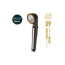 【メーカー公認 正規販売店】 アラミック シャワーヘッド シルクシャワーシリーズ ビタミン シャワー SSS-09 シルバー 節水節水率最大70% 止水 水量調節 塩素除去 キズ防止 サビ防止 汚れ防止 節約 水道代 お風呂 浴室 プレゼント 新築 引っ越し