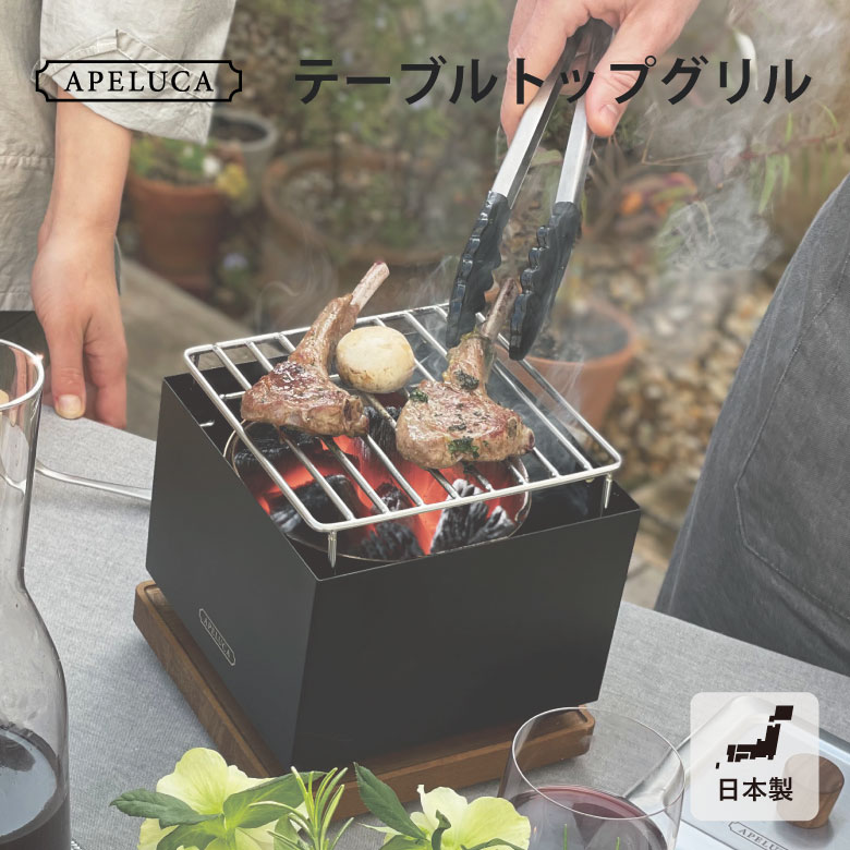 [] [APELUCA] ơ֥ȥåץ APS7004 AUX  APELUCA  ե ץ쥼 ѥ ץ ...