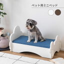 ペットベッド ペットベッド ベッド 犬用 猫用 ドッグ キャット かわいい おしゃれ シンプル 雲 デニム 猫モチーフ 猫型 マットレス ペット用